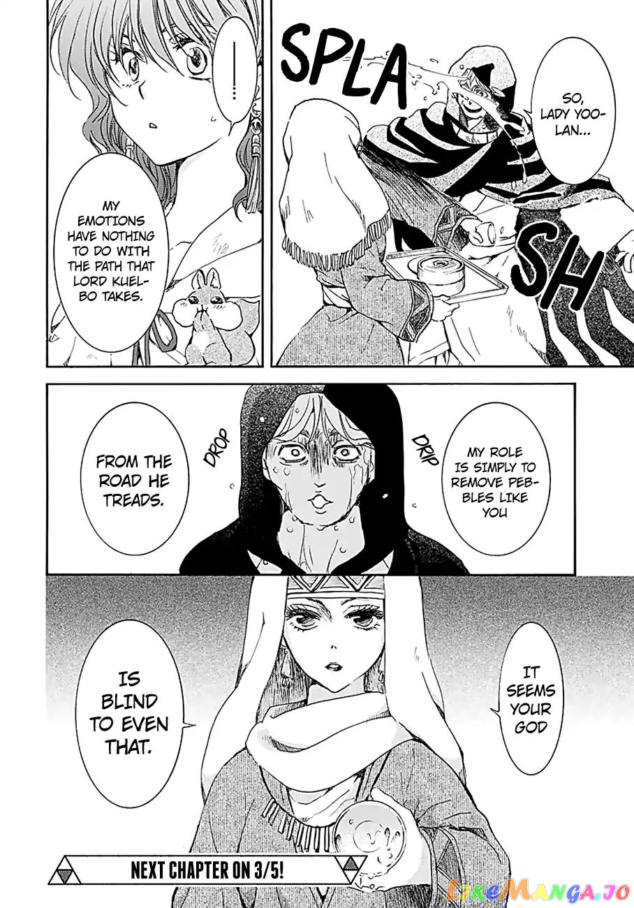 Akatsuki No Yona Chapter 171 image 30